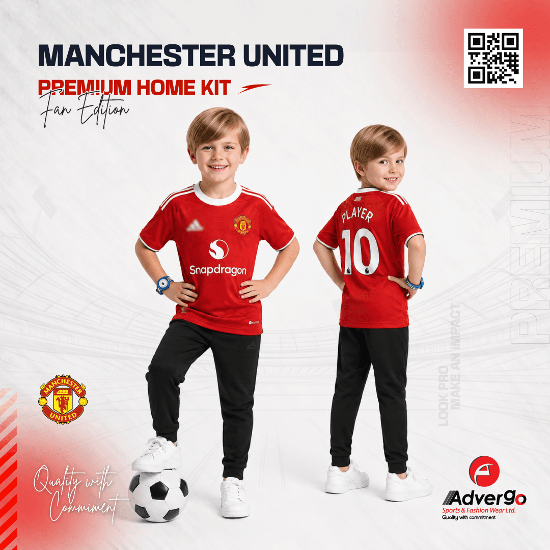 Manchester United 26/27 Home Jersey - Fan Edition